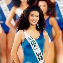 Choi Yoon-young