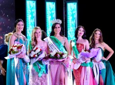 Pageant