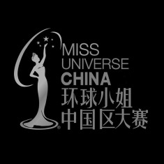 Miss Universe China