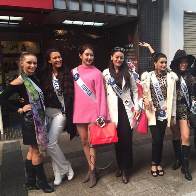 Miss Hawaii International