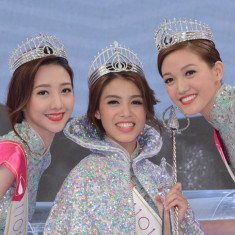 Pageant