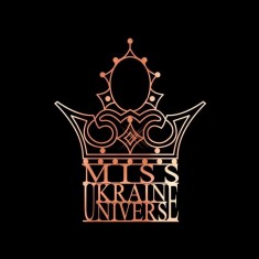 Pageant