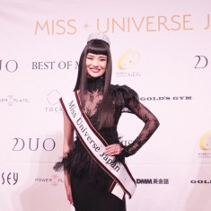 Pageant