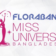 Pageant
