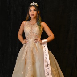 Samar Algheetany