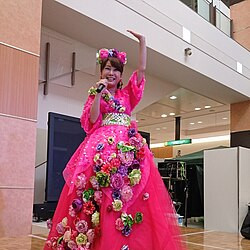Ai Haruna