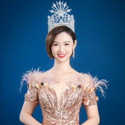 Chai Yin Pang