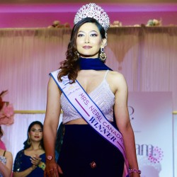 Shristi Shrestha